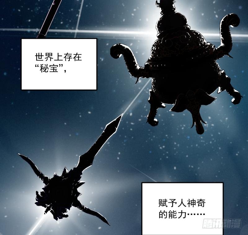 01 准备上了！