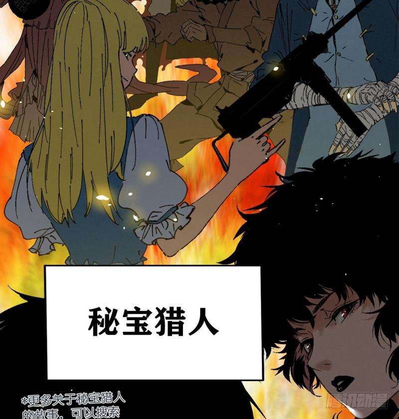 01 准备上了！