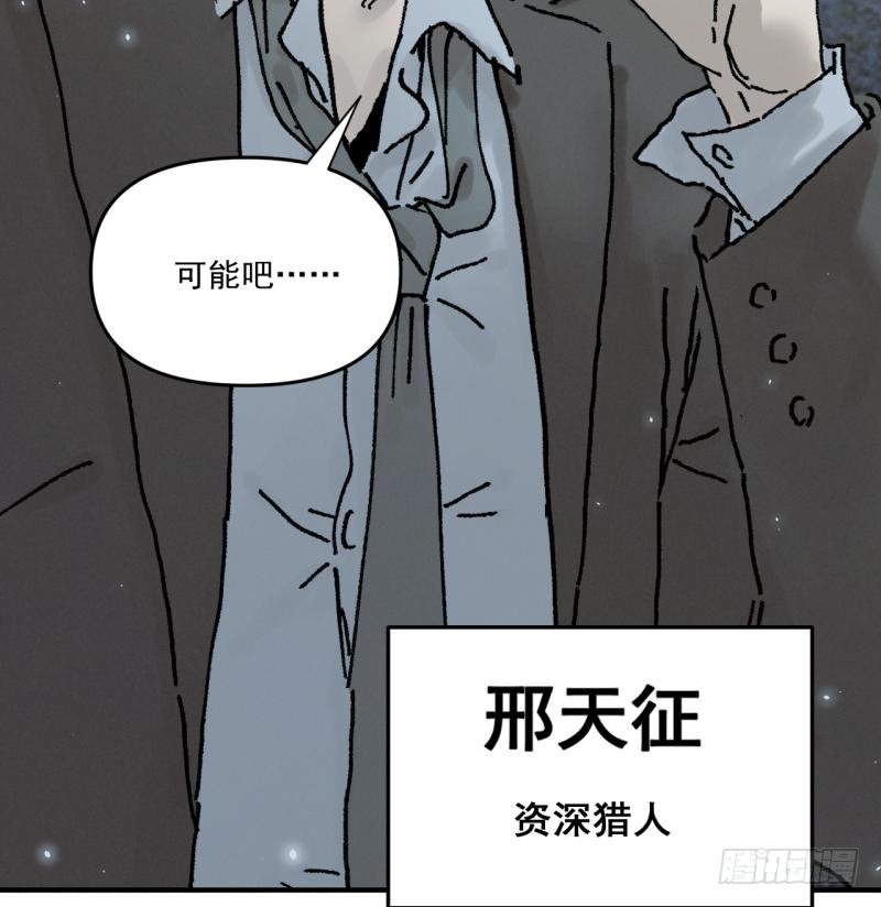 01 准备上了！