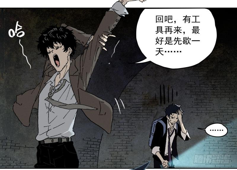 01 准备上了！