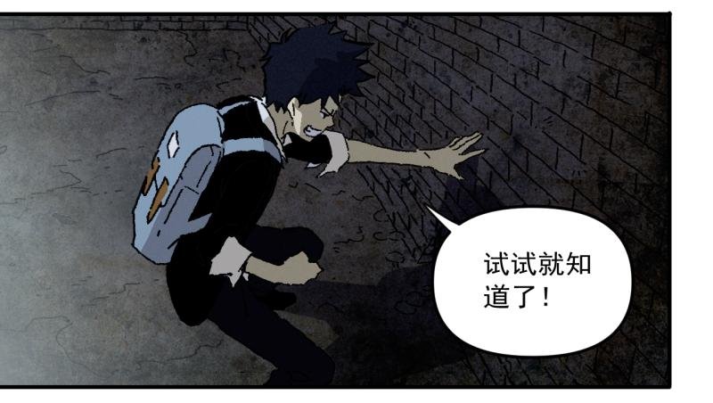 01 准备上了！