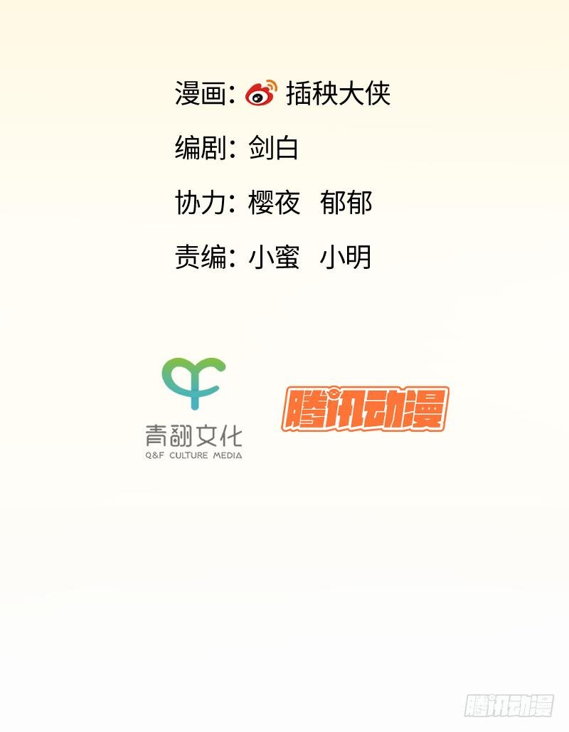 20 新的转机