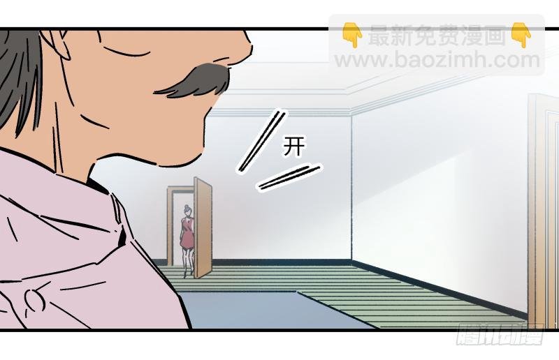 20 新的转机