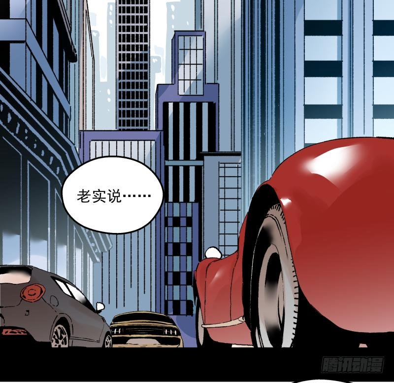 04 坑人坑到底