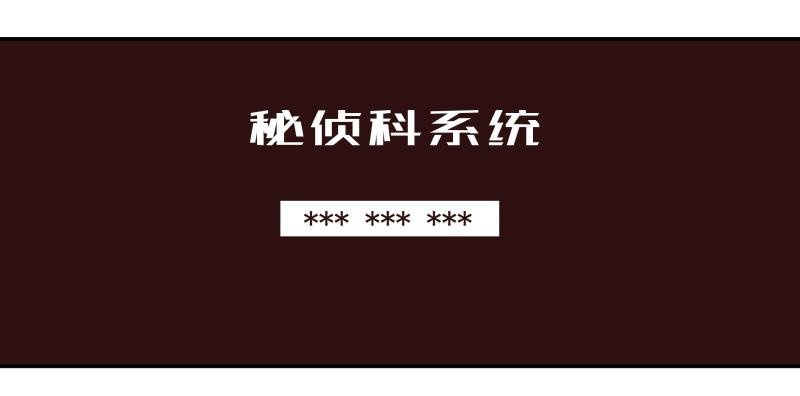 05 新人，做事要动脑子