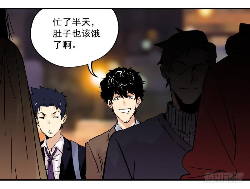 06 我才不是美食的俘虏