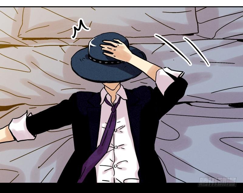 08 重新亮相