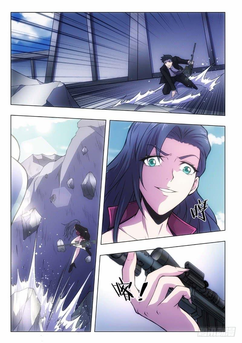 108.归来的调查员（16）
