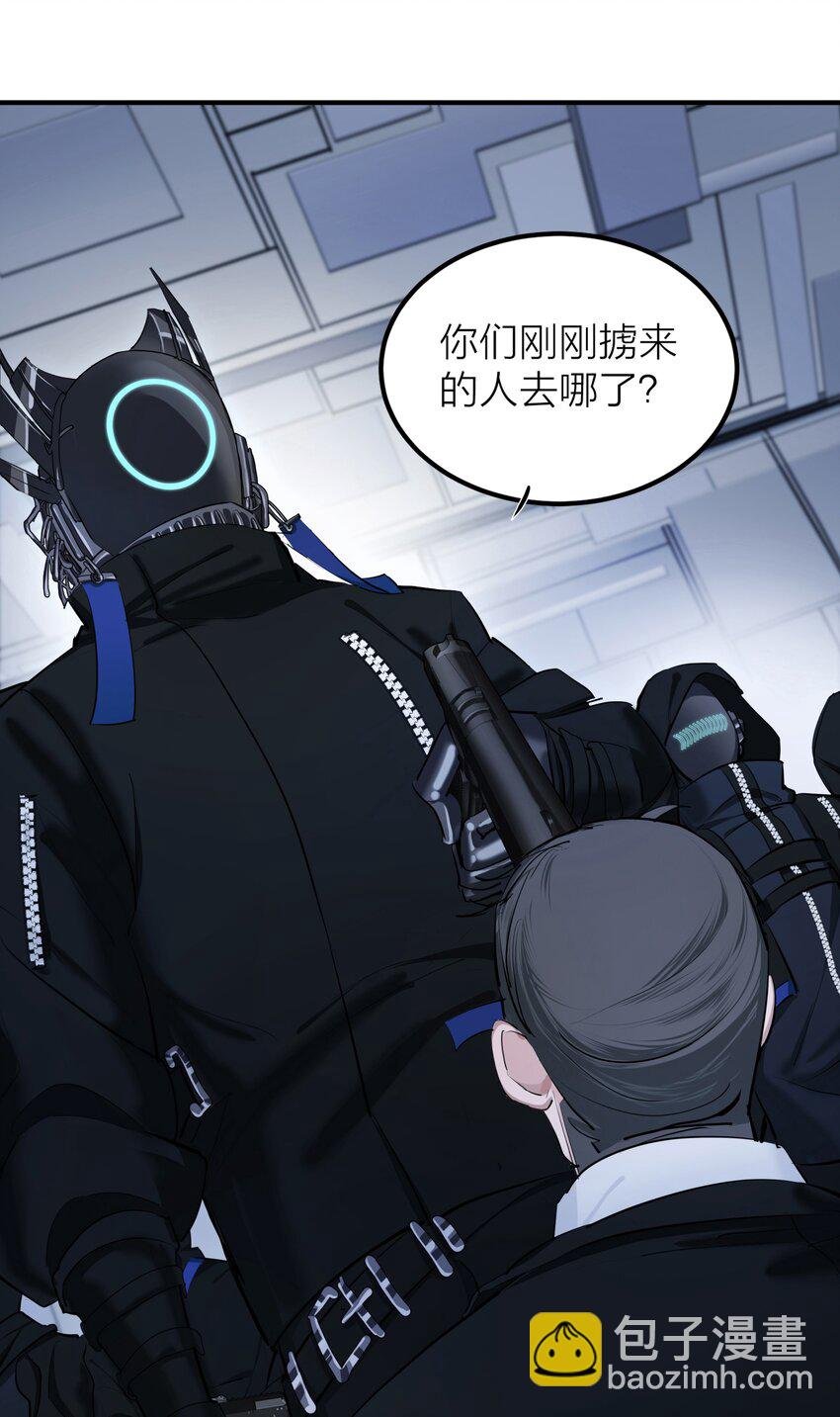 011 反击