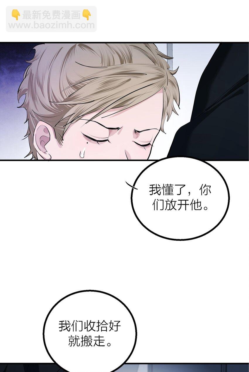 017 囚笼