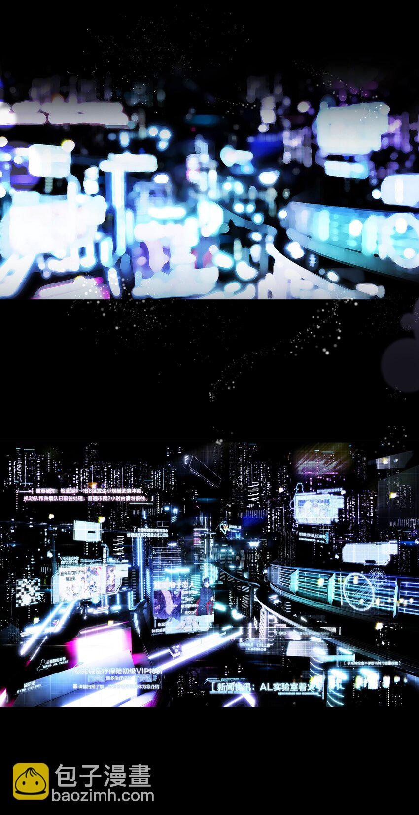 001 海潮
