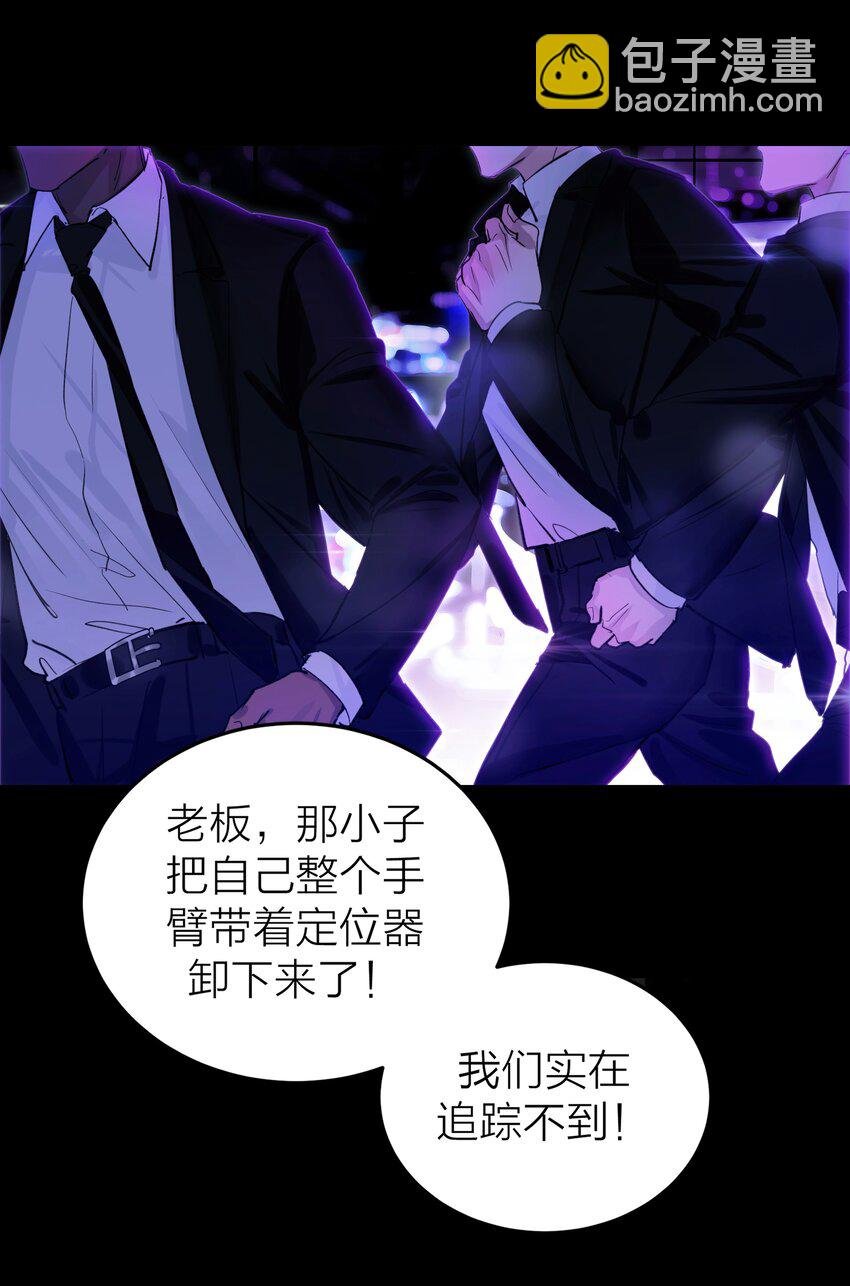 001 海潮