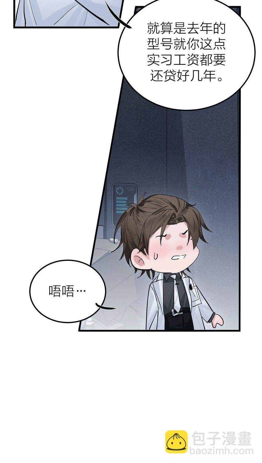 001 海潮