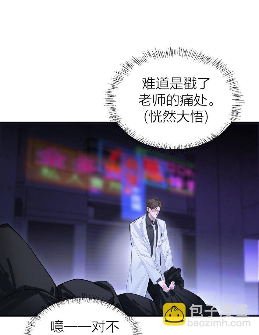 001 海潮