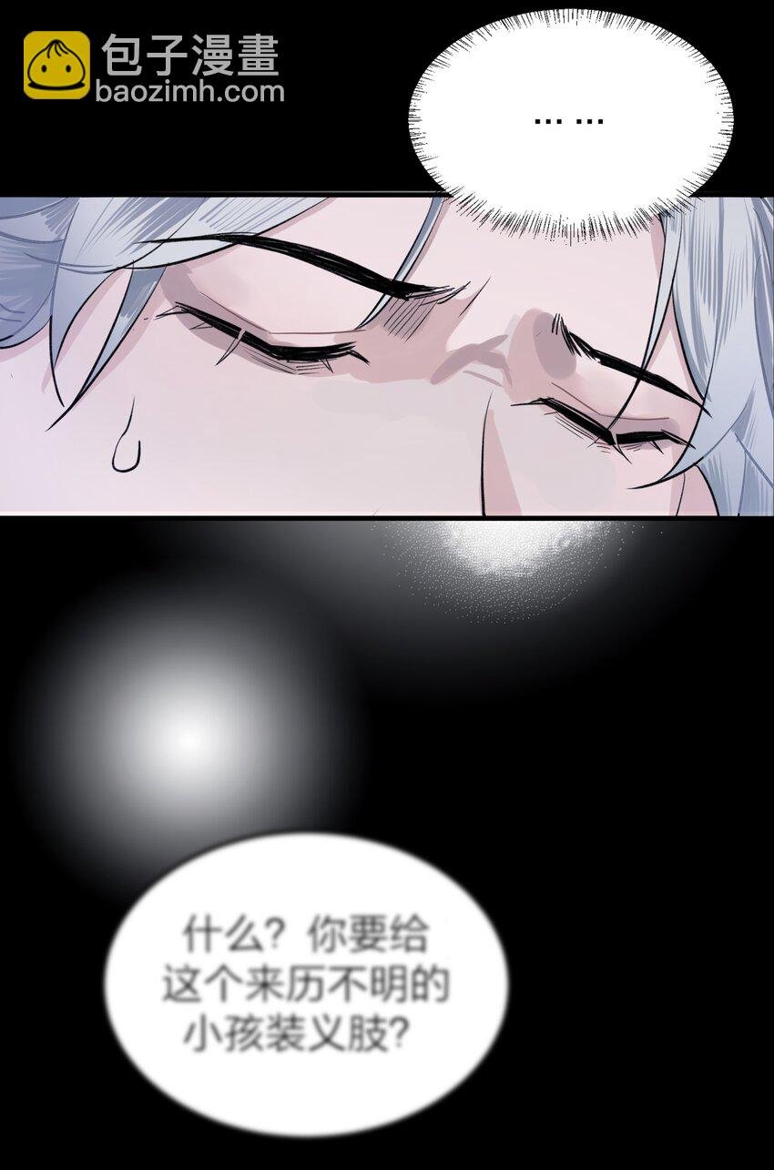 001 海潮