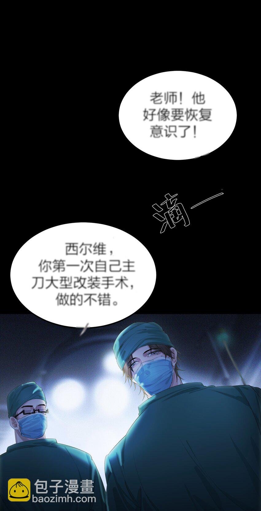 001 海潮