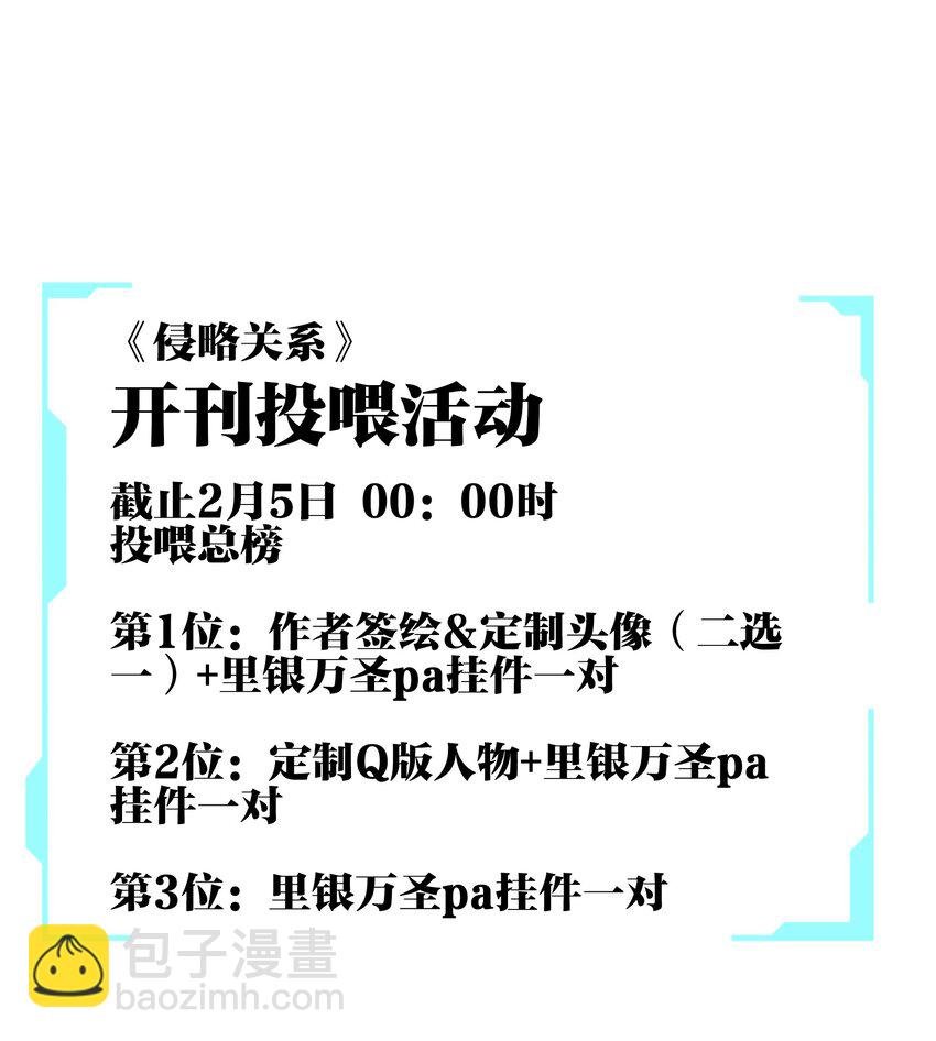 001 海潮