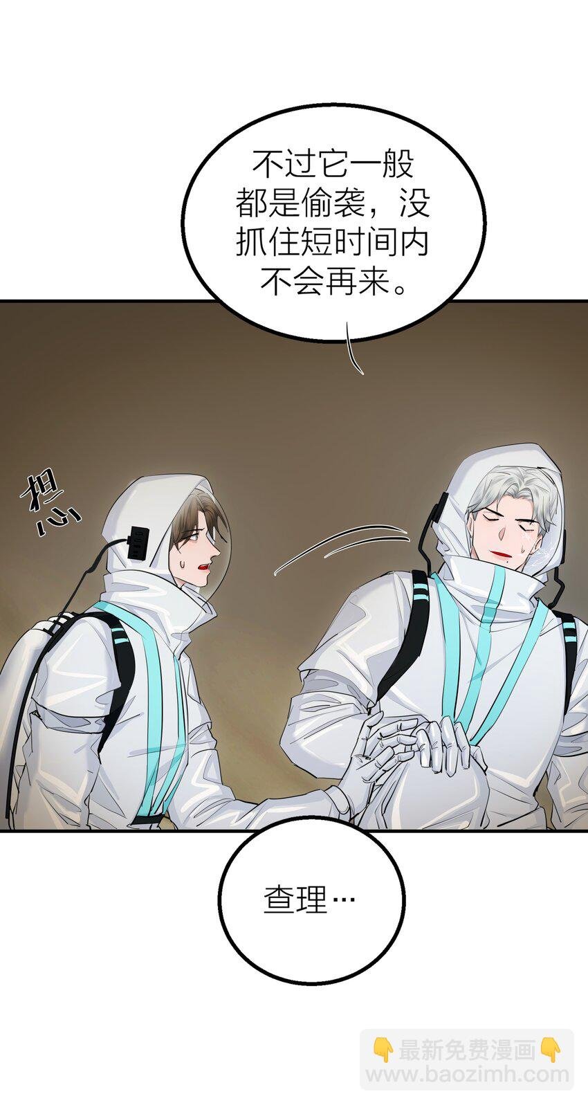 023 迷情
