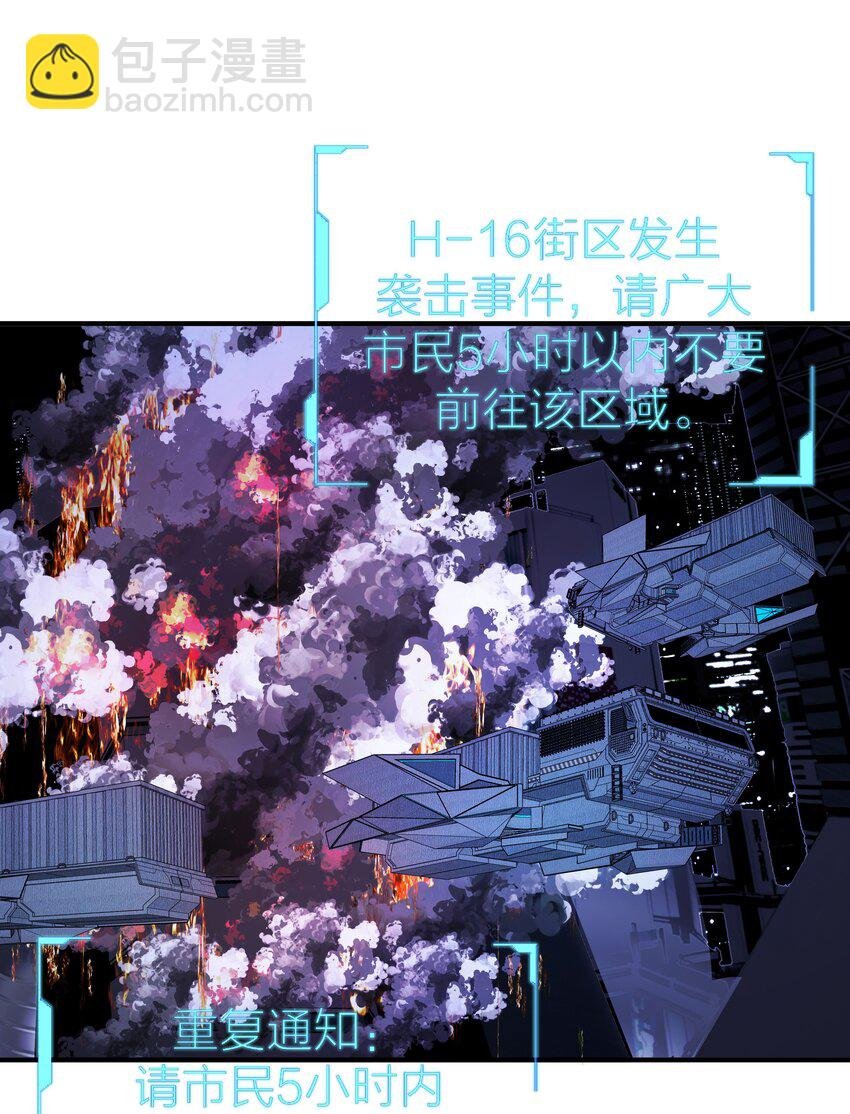 026 重量（上）