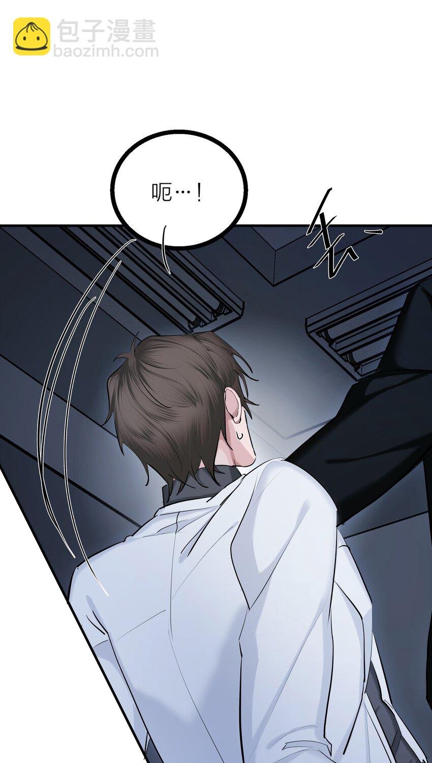 第30话 特别的人
