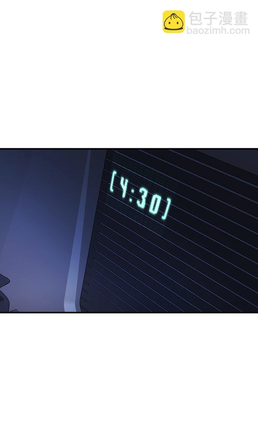 004 前夜