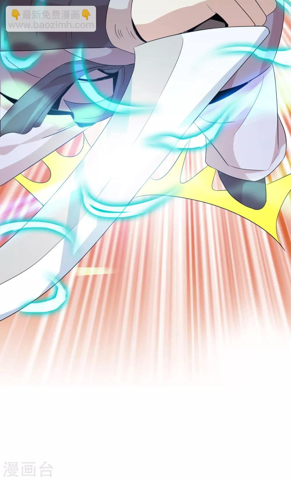 第13话 不服来战谁拍谁！