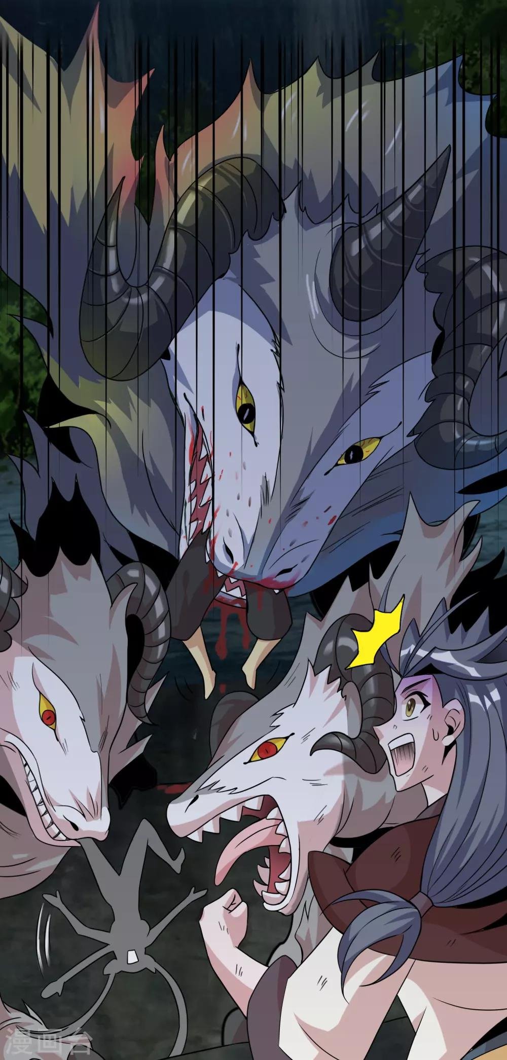 第13话 不服来战谁拍谁！