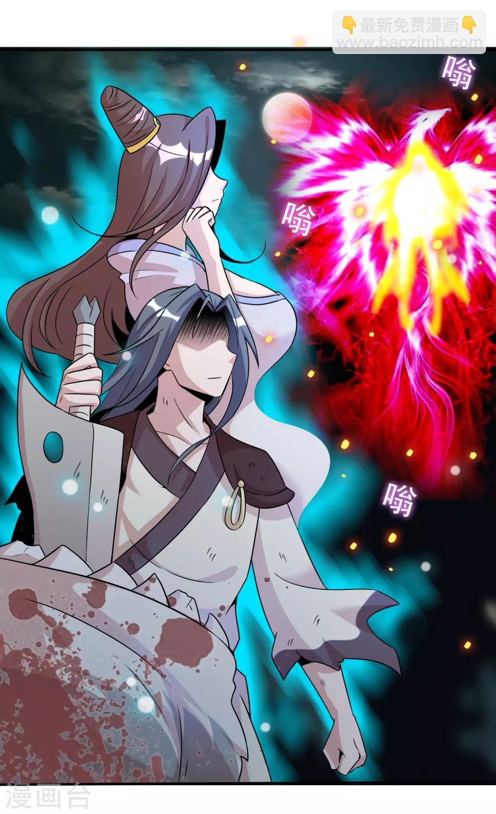 第16话 变身还带爆衣过分真实了吧？