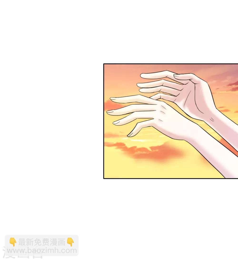 第18话 夕阳下的约定