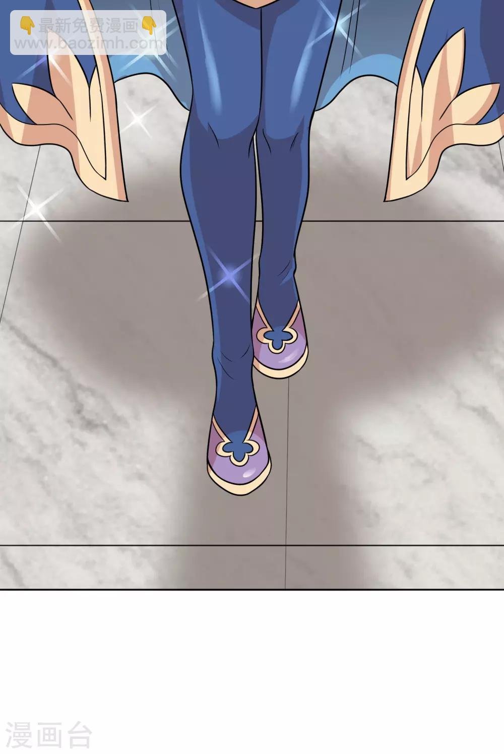 第39话2 初次见面？