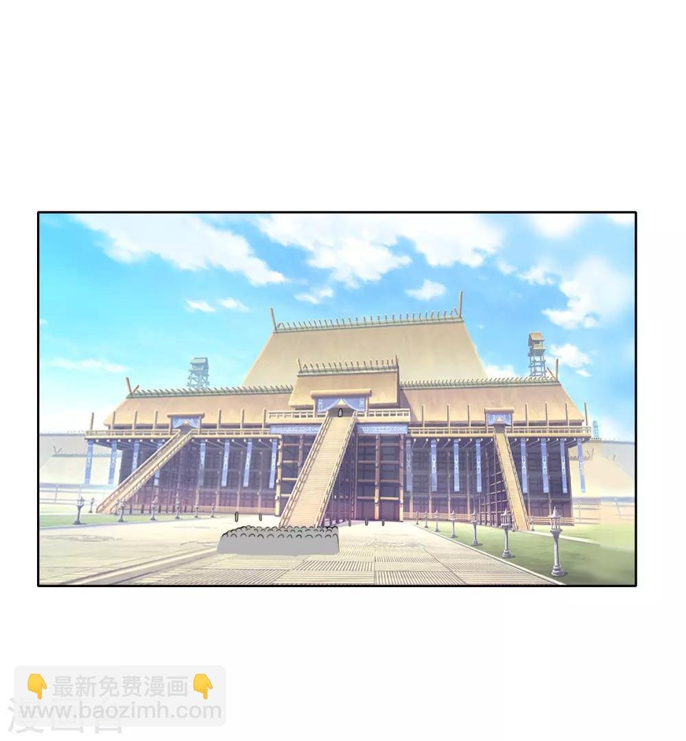第43话1 大考开幕