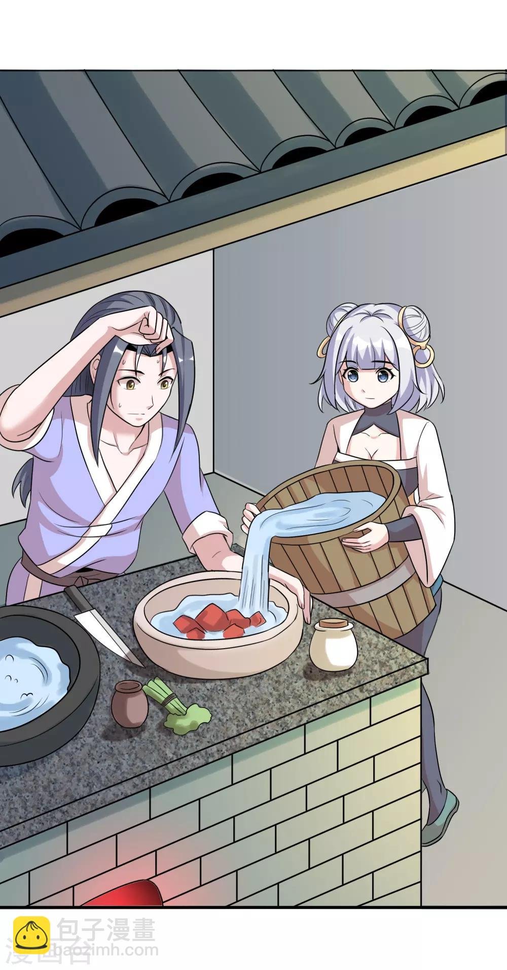 第43话2 大考开幕