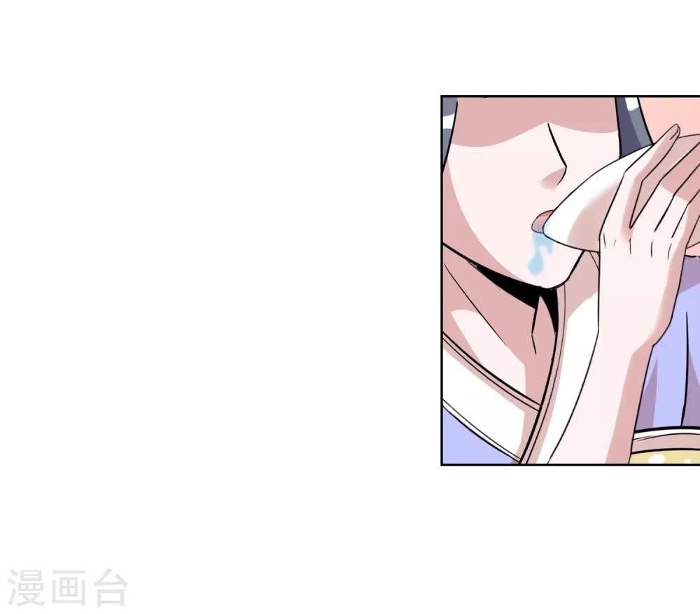 第43话2 大考开幕