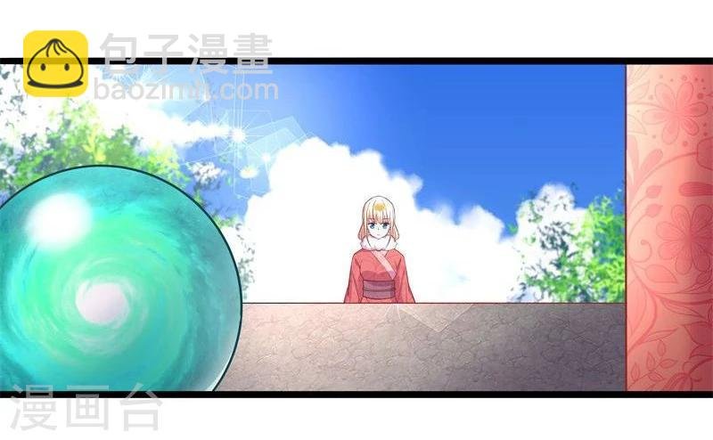 第10话 手把手教你姿势