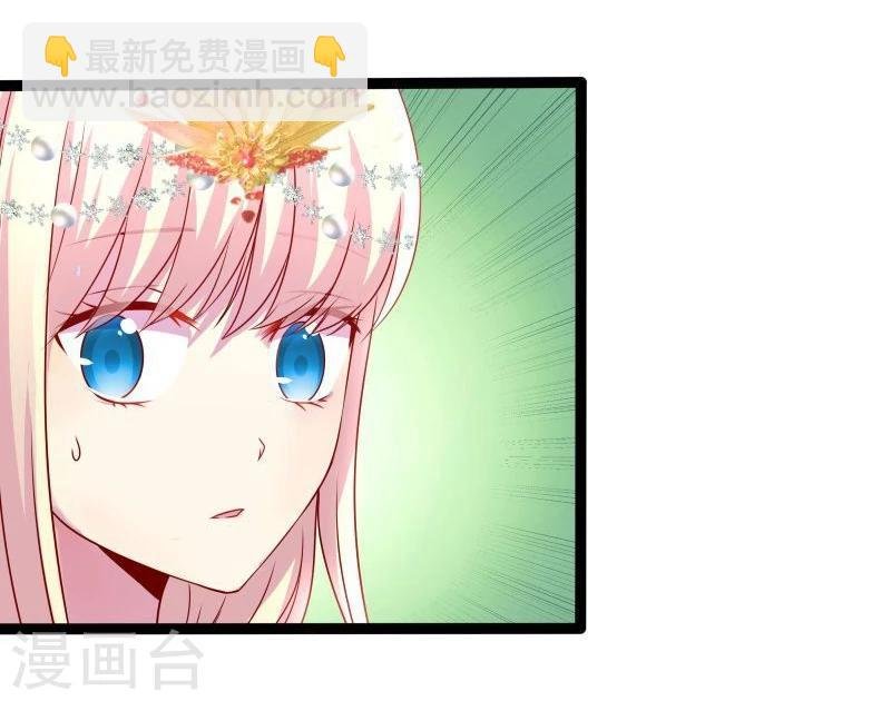 第14话 显出龙形