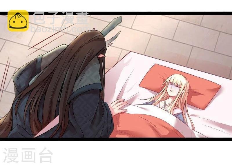 第14话 显出龙形