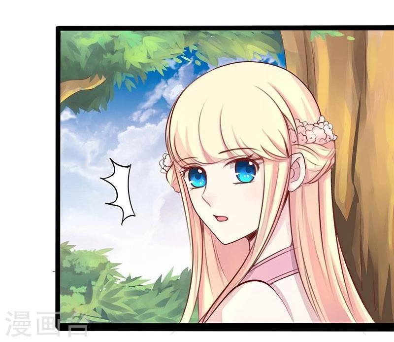 第24话 我跟你没完！