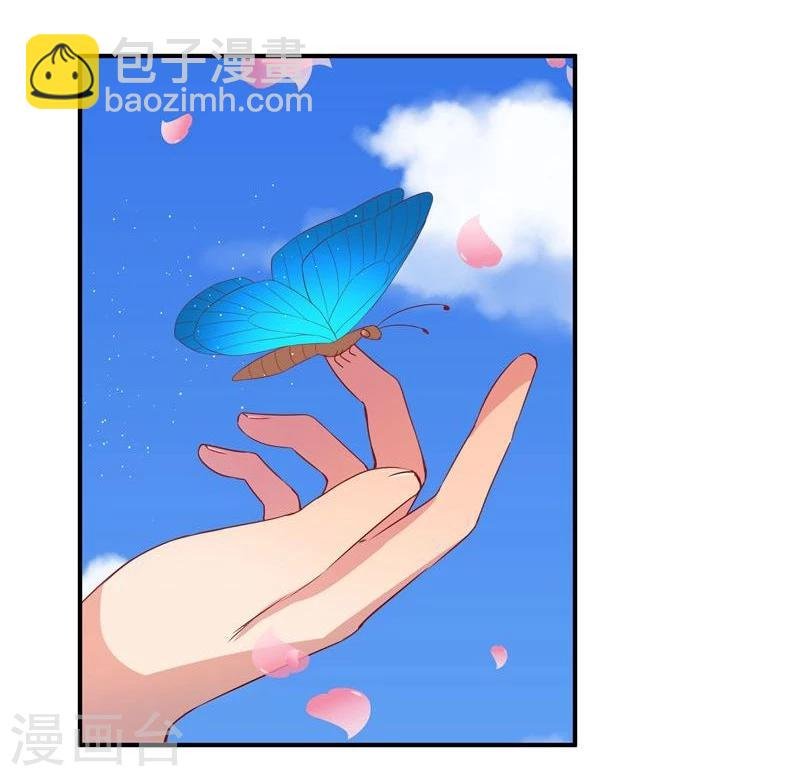 第7话 狐王修仙
