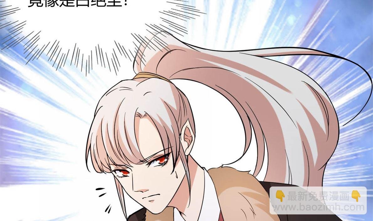 鹿死谁手