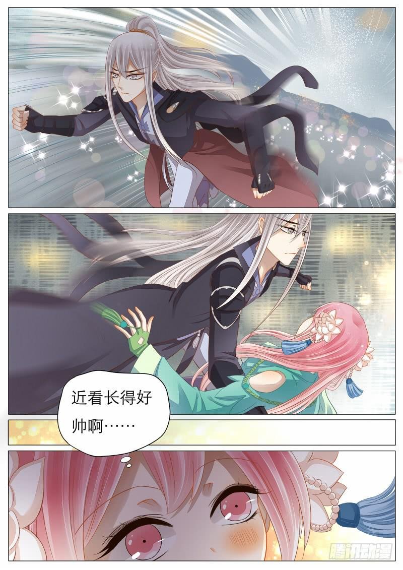 10 承载的愿望