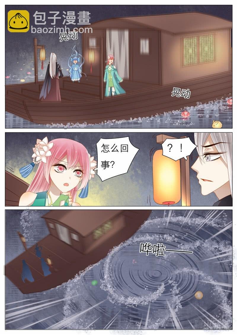 10 承载的愿望