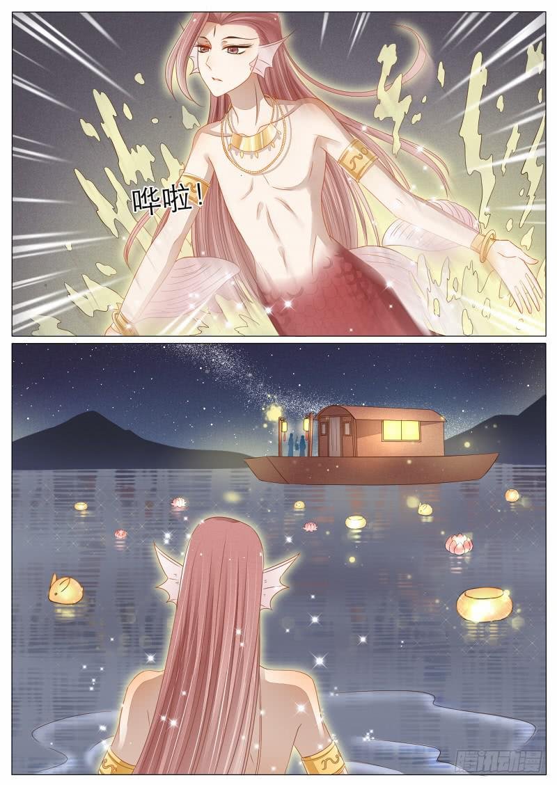 10 承载的愿望
