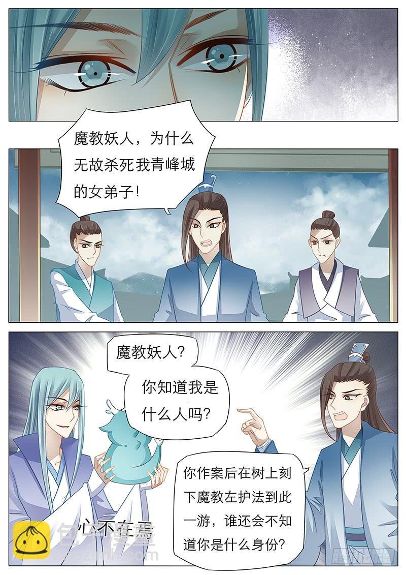 17 杀戮