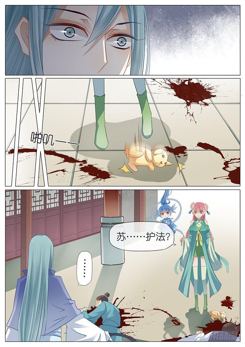 17 杀戮