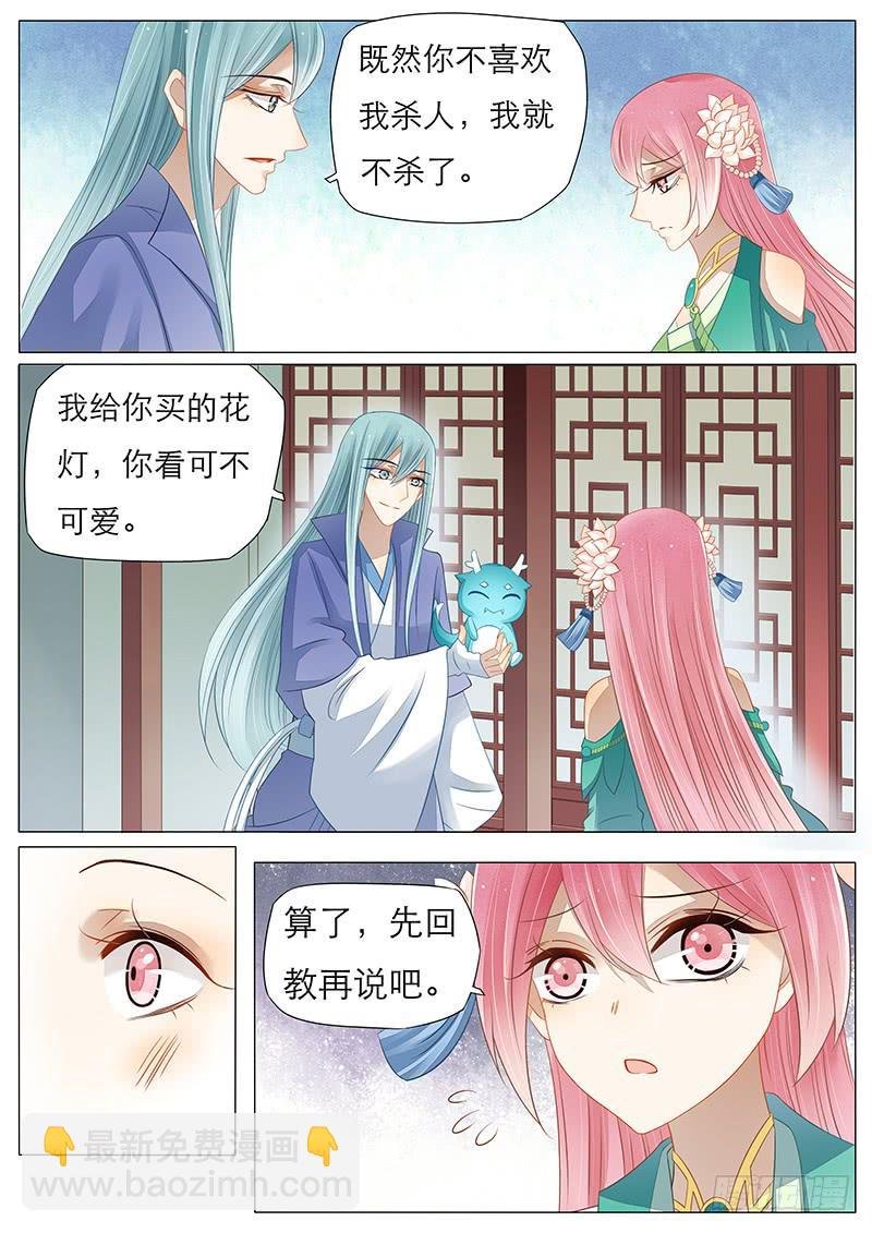17 杀戮
