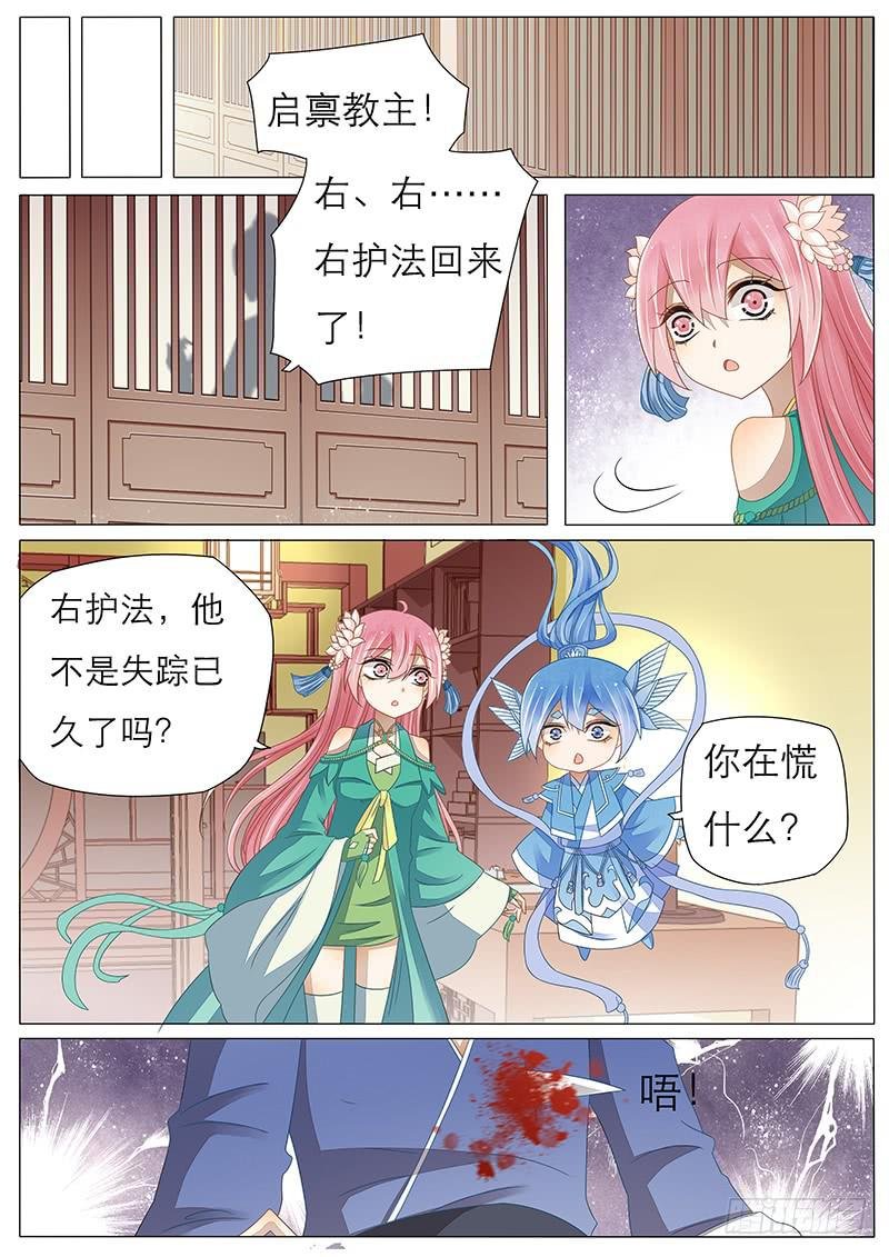 25 想变强的心情