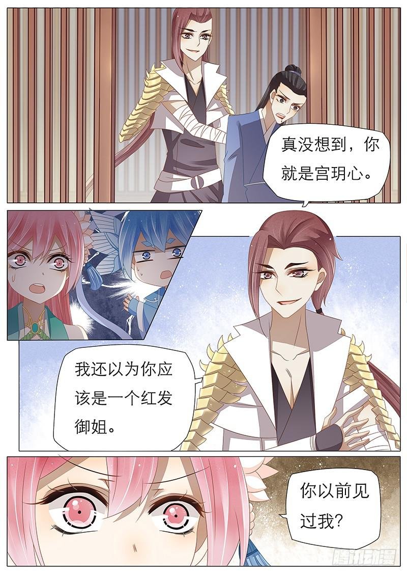25 想变强的心情