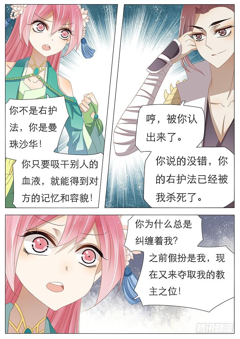 25 想变强的心情