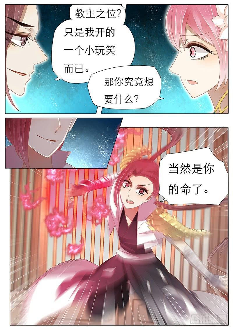 25 想变强的心情