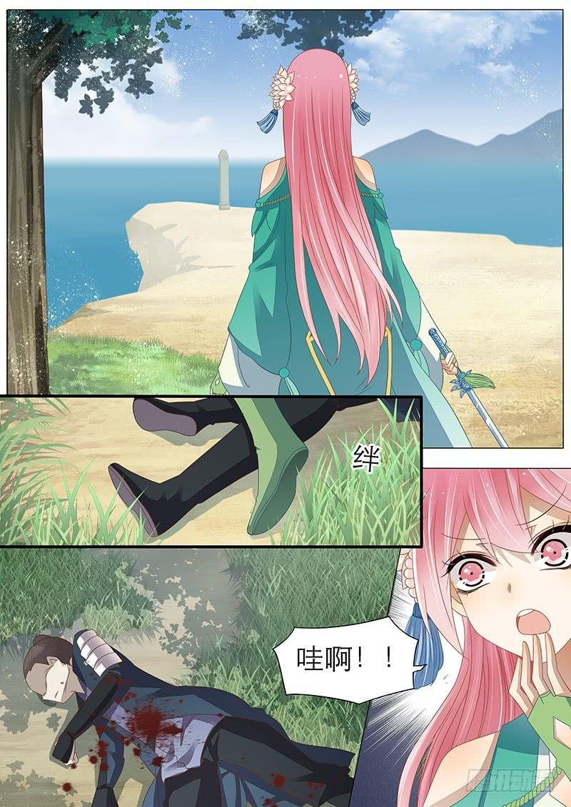 27 后山
